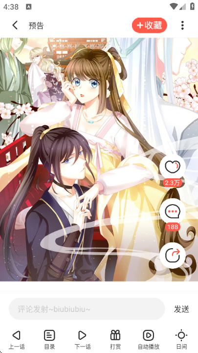 ��Ϧ�����������ƽ̨