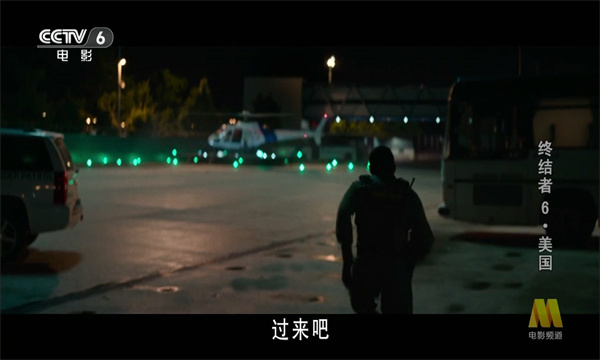 ȫ��TV���Ӻ��ӽ�ͼ1