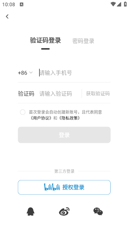 è��fm��������Ѱ��ͼ0