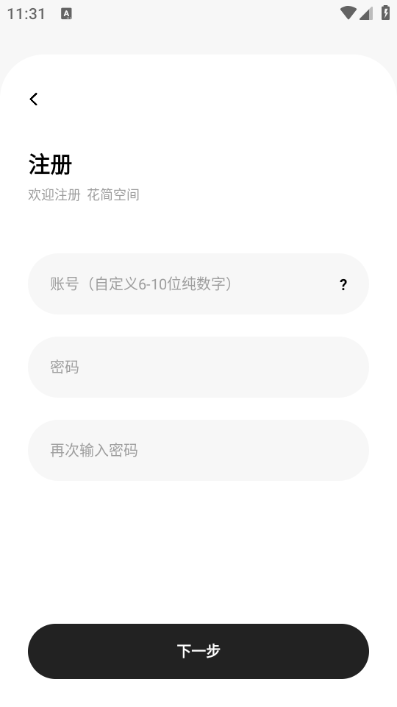 ����ռ�ٷ�