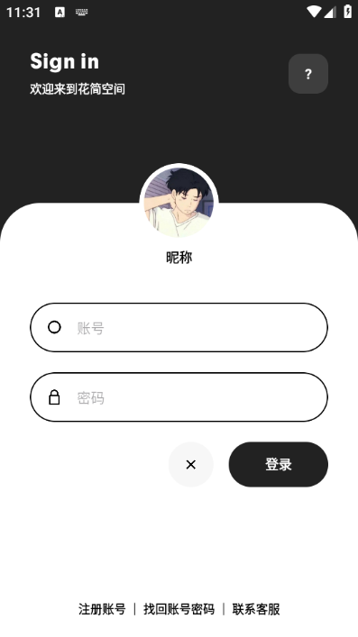 ����ռ�ٷ�