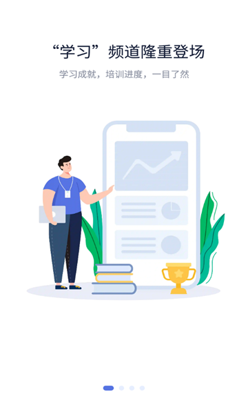 ��ú��ѧ�õ�¼ƽ̨