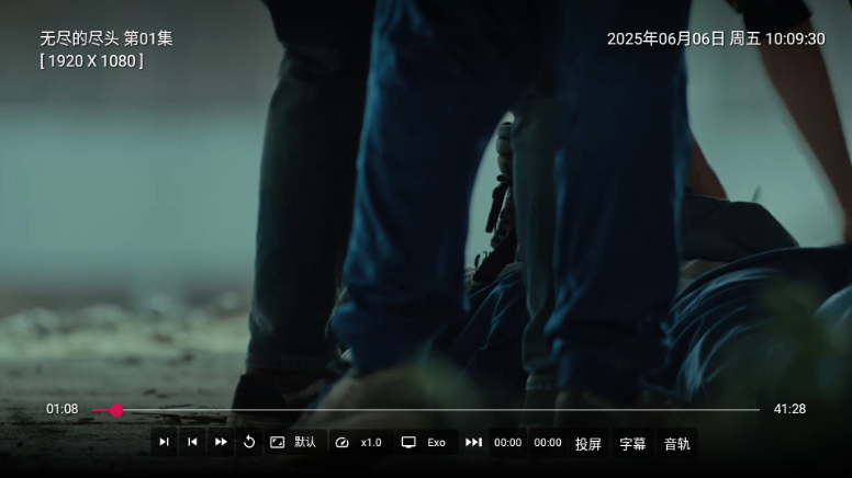 小苹果影视盒子安卓版 小苹果影视盒子安卓版