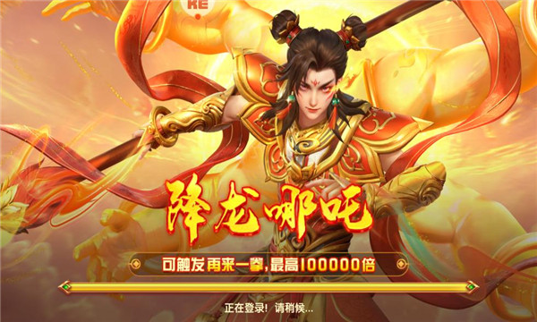 捕鱼大世界2026最新版本 捕鱼大世界2026最新版本