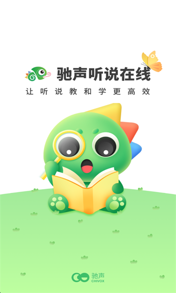 ������˵����ѧ����app