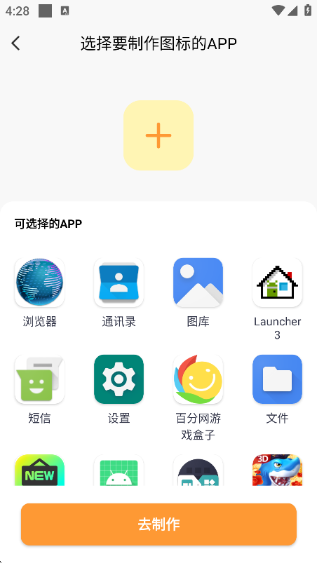 ����С����ٷ���������