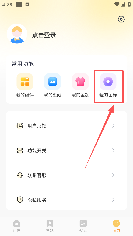 ����С����ٷ���������