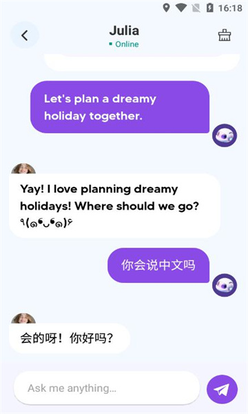 Sweet AI����Ů������������Ѱ�