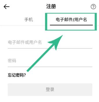Tik Tok(抖音外国版) Tik Tok(抖音外国版)
