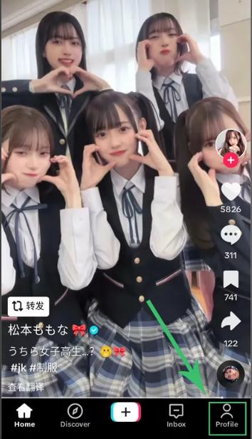Tik Tok(抖音外国版) Tik Tok(抖音外国版)