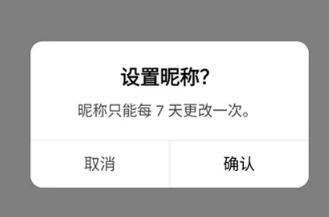 Tik Tok(抖音外国版) Tik Tok(抖音外国版)