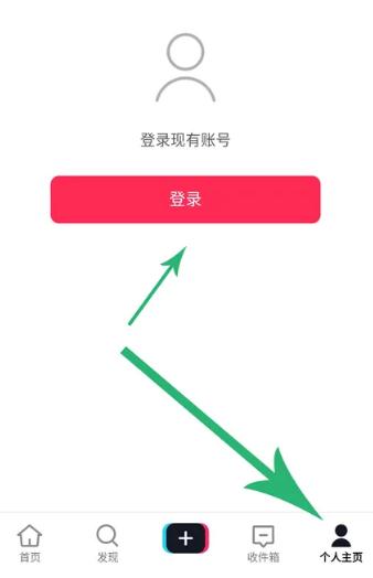 Tik Tok(抖音外国版) Tik Tok(抖音外国版)