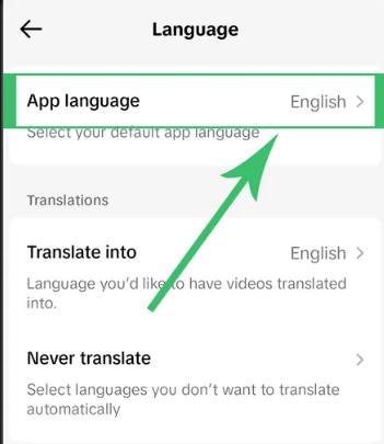 Tik Tok(抖音外国版) Tik Tok(抖音外国版)