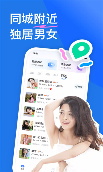 ֪�Ľ�������