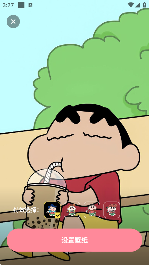 ��ݮ��ֽapp�����ֻ���