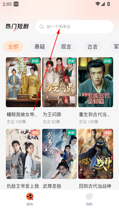 ������Ѷ̾����°�