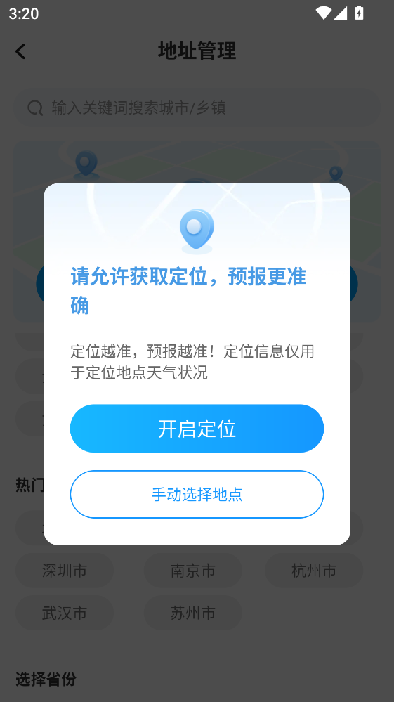 5G����Ԥ���ٷ���