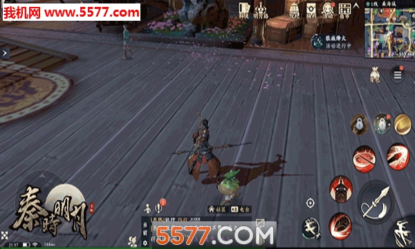 ��ʱ����������Ѷ���ͼ1