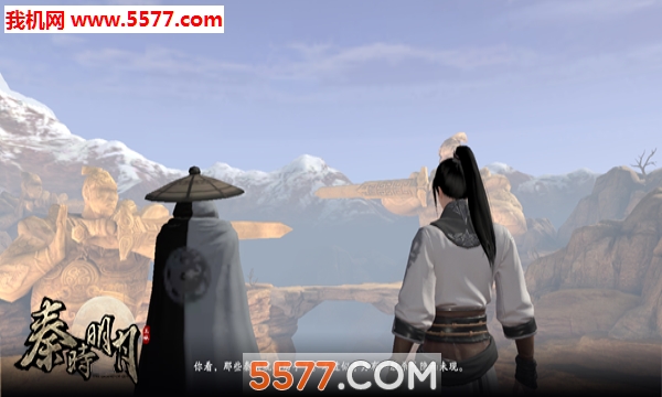 ��ʱ����������Ѷ���ͼ0