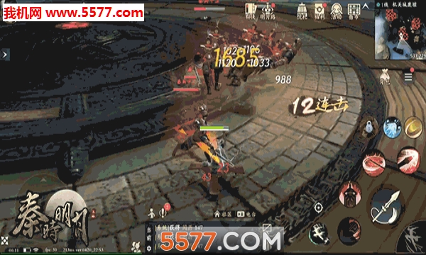 ��ʱ����������Ѷ���ͼ4