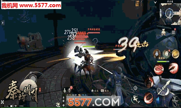 ��ʱ����������Ѷ���ͼ6