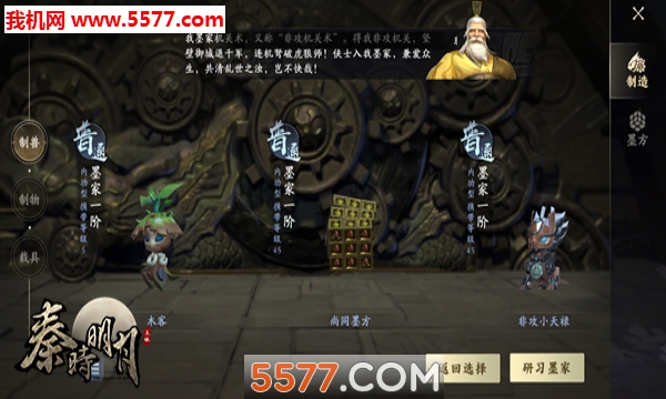 ��ʱ����������Ѷ���ͼ7