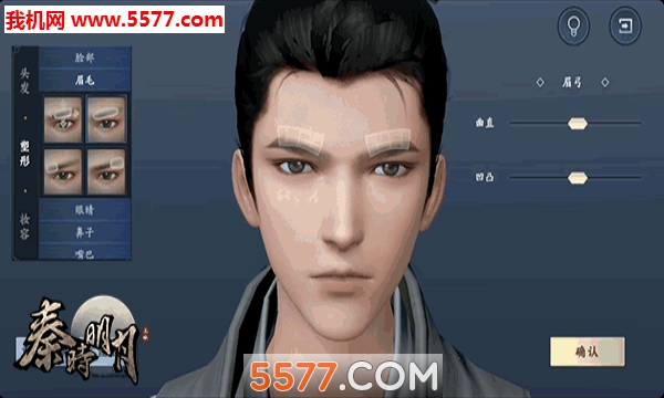 ��ʱ����������Ѷ���ͼ9