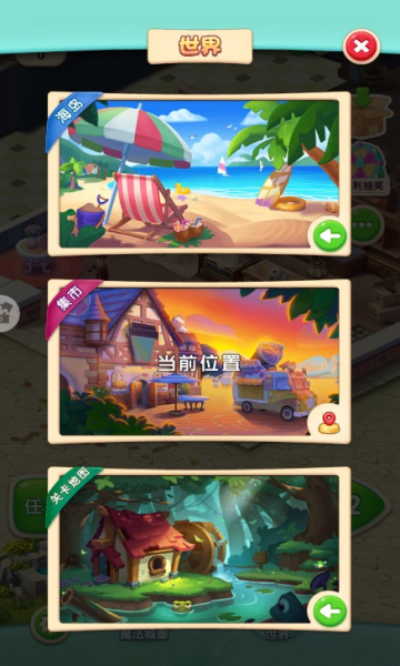 ����������2026���°��ͼ1