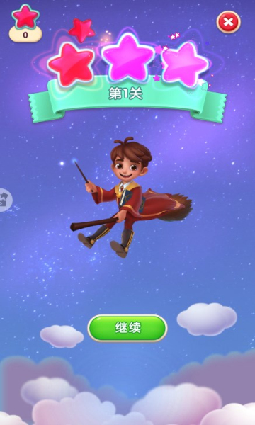 ����������2026���°��ͼ3