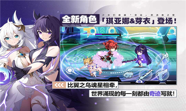 ����ѧ԰2��׿���ͼ2