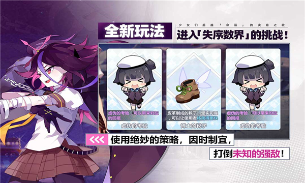 ����ѧ԰2��׿���ͼ0