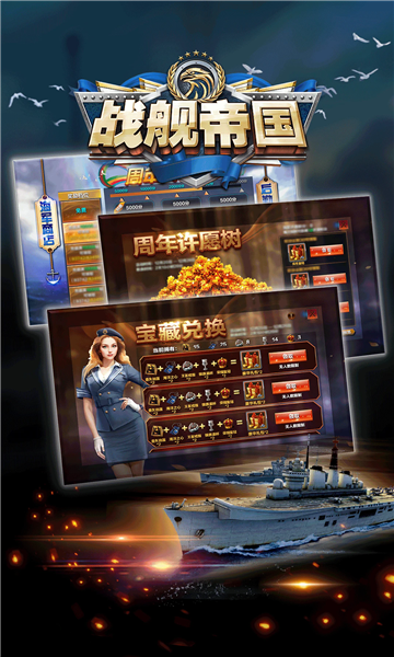 ս���۹��ٷ����ͼ2