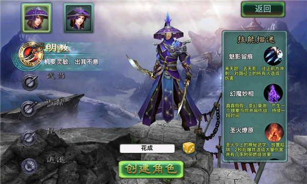 ���������ιٷ��汾��ͼ1