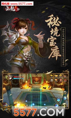 ����3DѰ��̽�����ͼ0