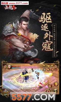 ����3DѰ��̽�����ͼ1