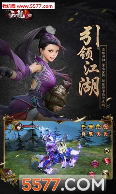 ����3DѰ��̽�����ͼ2