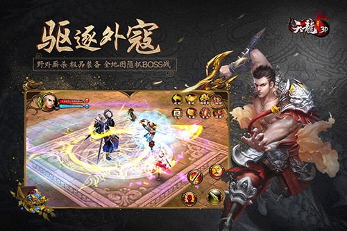 ����3DѰ��̽����