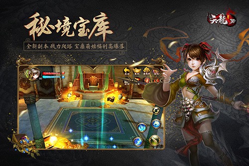 ����3DѰ��̽����