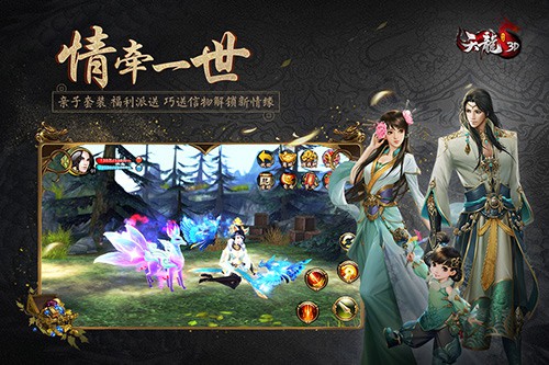 ����3DѰ��̽����