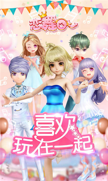 ����ol��Լ�߰��ͼ0