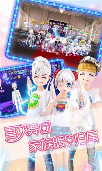 ����ol��Լ�߰��ͼ3