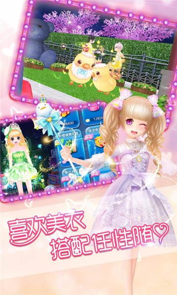 ����ol��Լ�߰��ͼ2