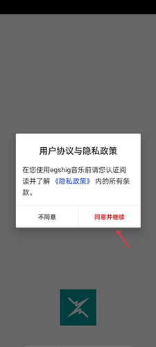 ehshig�°����ת������2