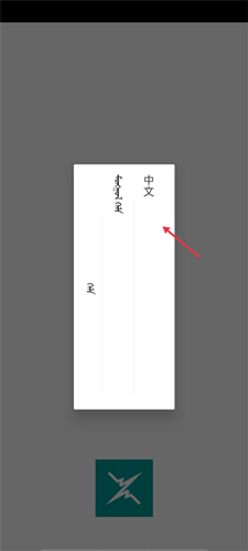 ehshig�°����ת������