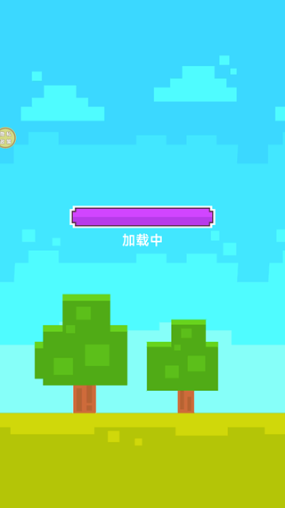 ���������ʦ��Ϸ