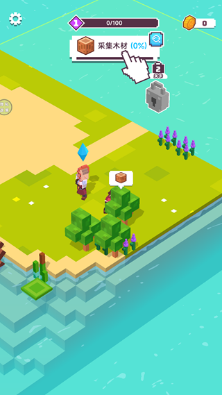 ���������ʦ��Ϸ