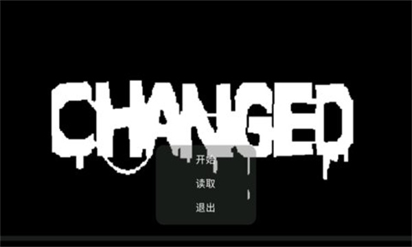 �޻�ʵ����2026���°�(changed)