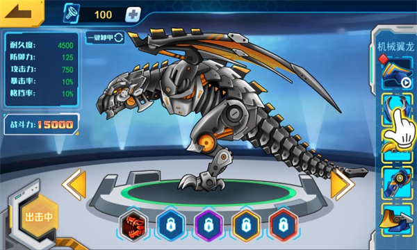 ���׶��޳����°汾����2026��ͼ0