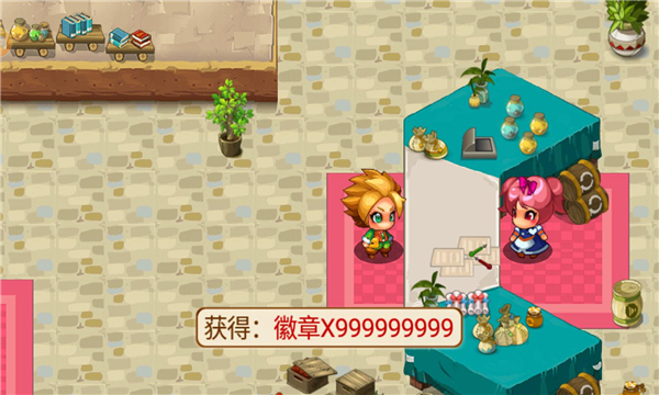 口袋妖怪单机版无限资源版截图1