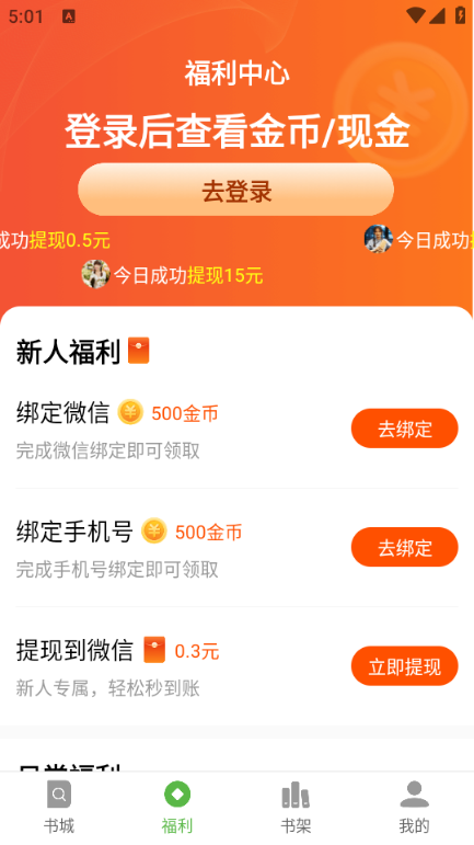 �̶����С˵��Ѱ��ͼ1